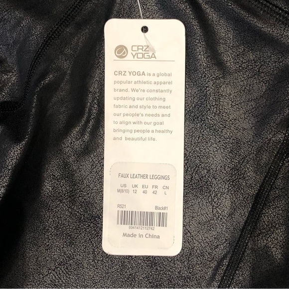 NWT Leggings Size Medium - Picture 2 of 3